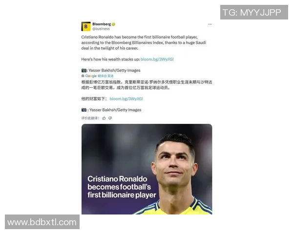 埃及前国脚直言C罗追求金钱与进球数而非球队荣誉 埃及前国脚直言C罗追求金钱与进球数而非球队荣誉